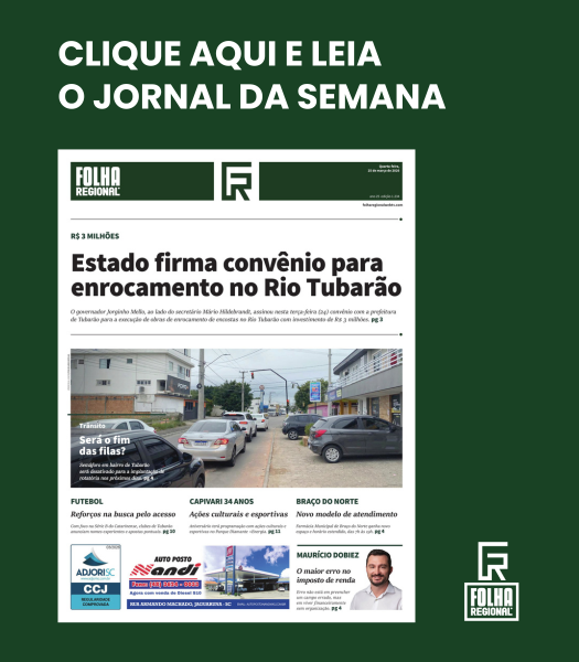 Publicidade 137