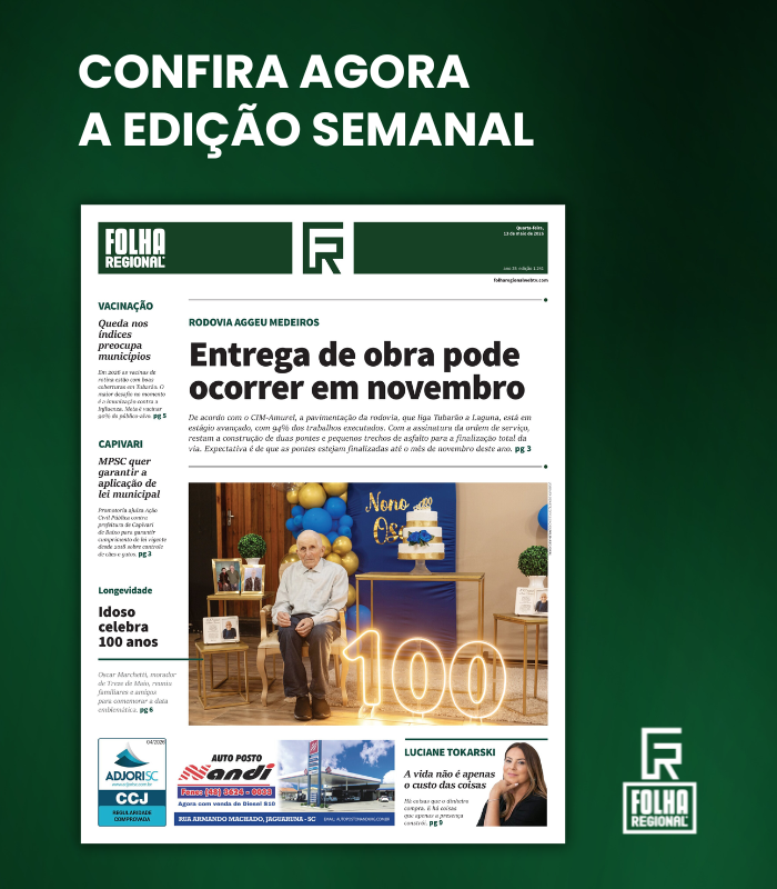 Publicidade 149