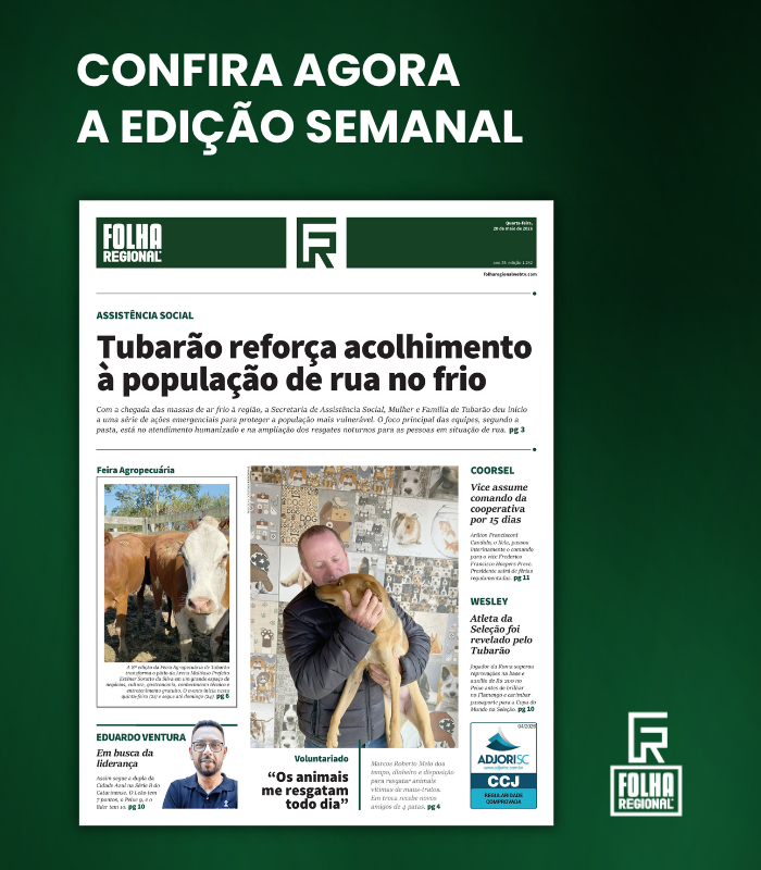 Publicidade 150