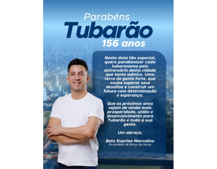 Publicidade 151