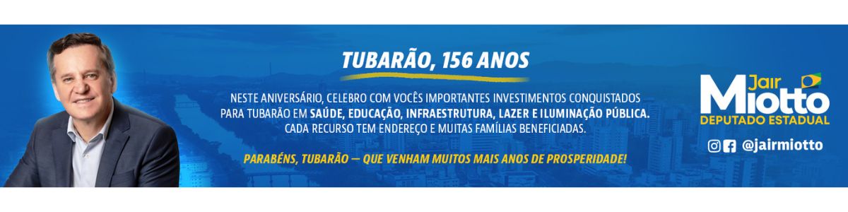 Publicidade 167