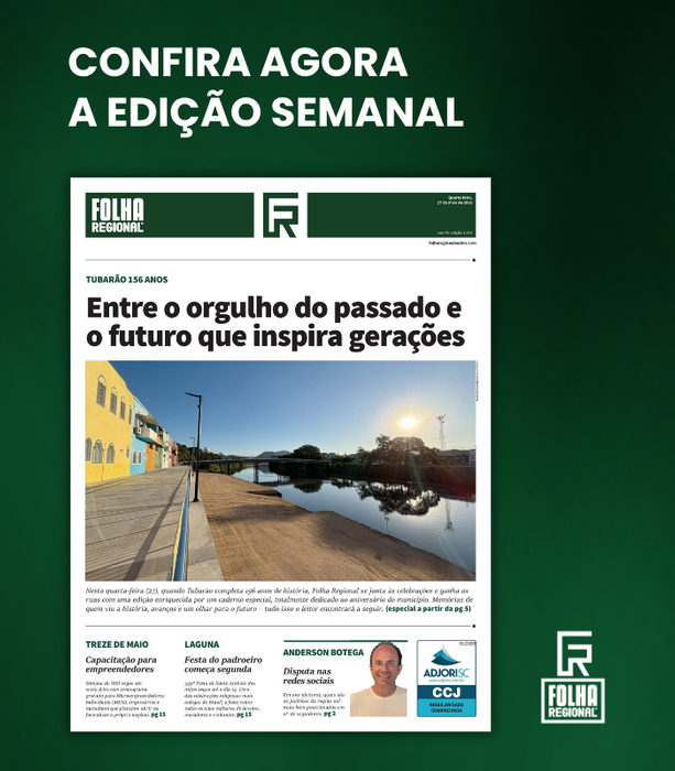 Publicidade 170