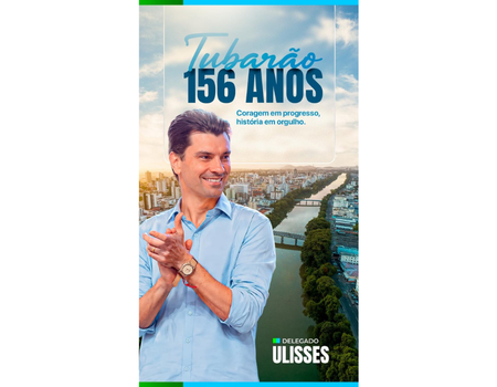 Publicidade 171