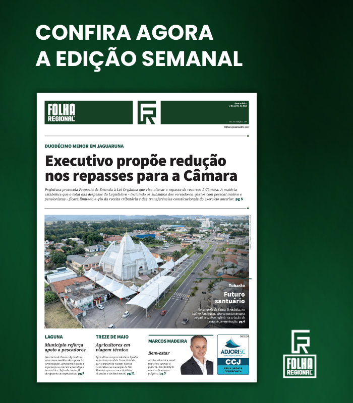 Publicidade 172