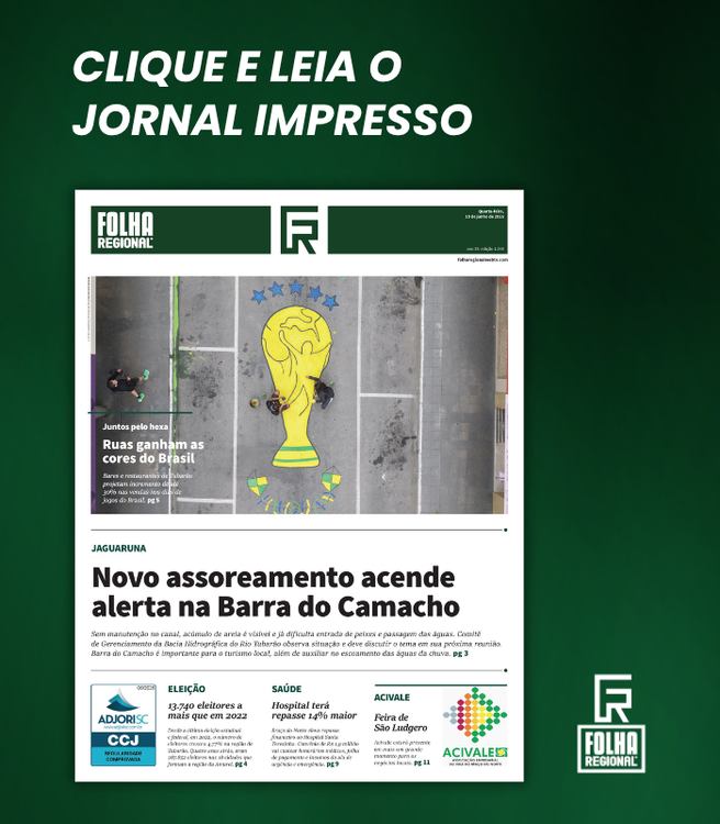 Publicidade 175