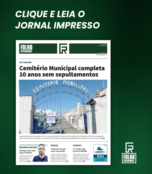 Publicidade 181