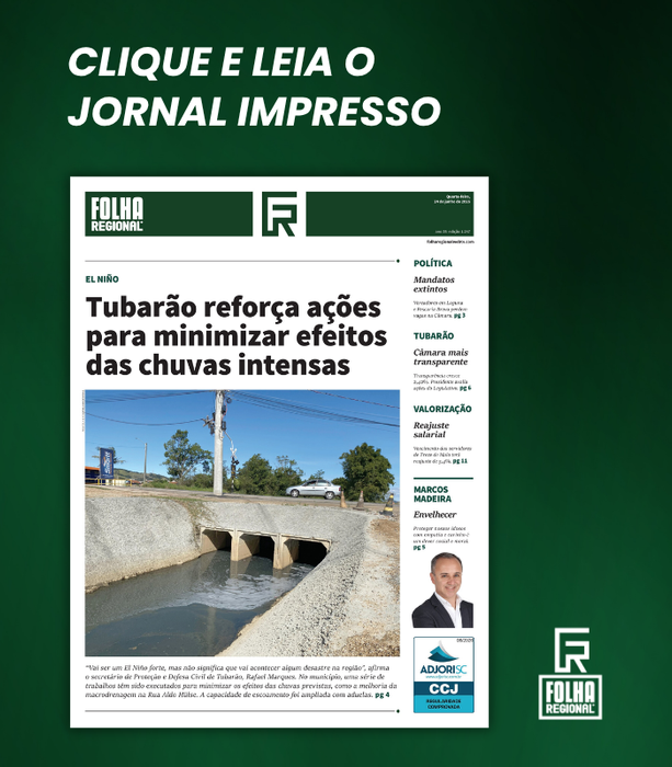 Publicidade 184