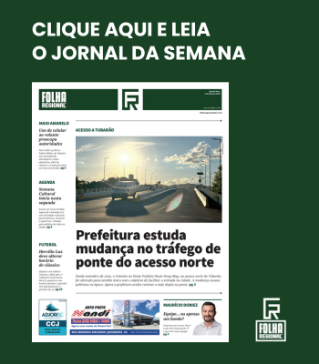 Publicidade 97